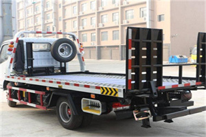 岳西24小时道路救援电话