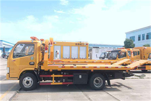 岳西送油救援服务